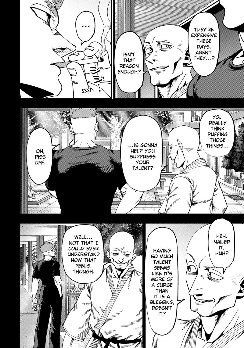 Muteki No Subaru Chapter 9 Page 2