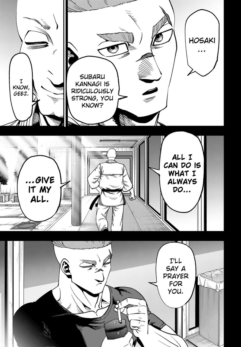 Muteki No Subaru Chapter 9 Page 3