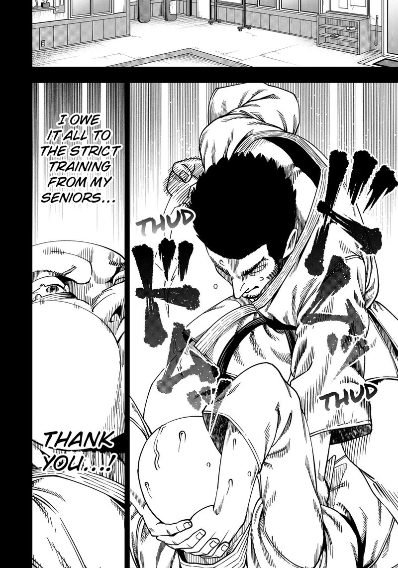 Muteki No Subaru Chapter 9 Page 6