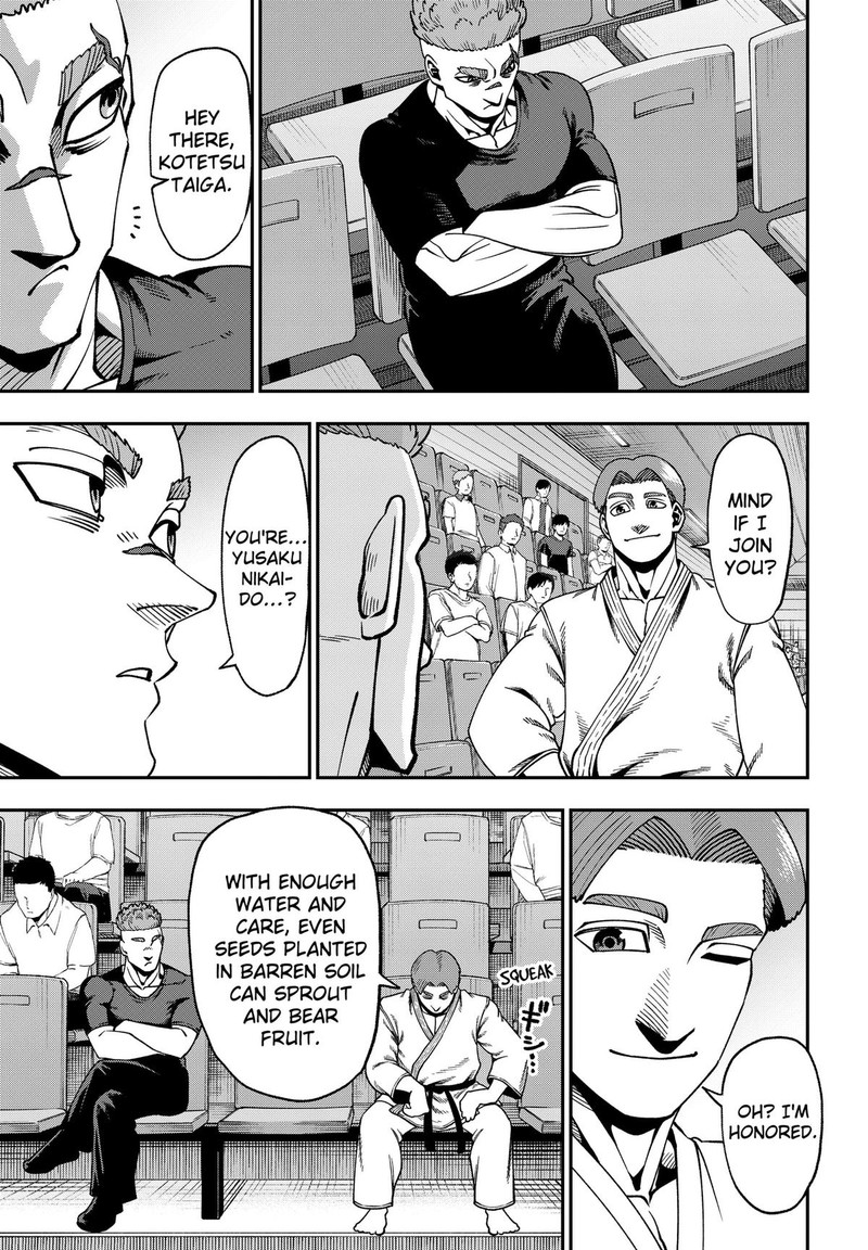 Muteki No Subaru Chapter 9 Page 7