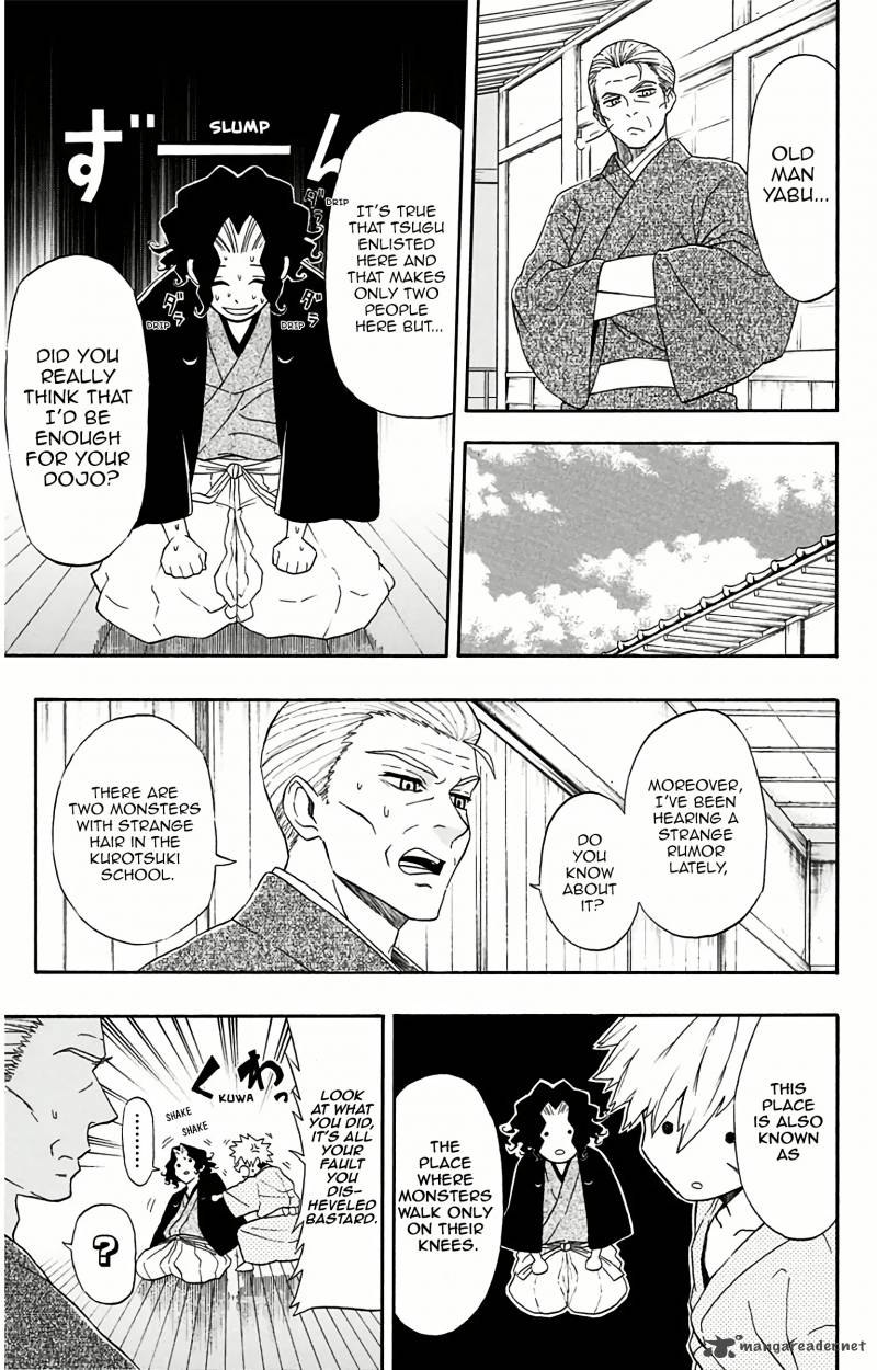 Mutou Black Chapter 2 Page 4