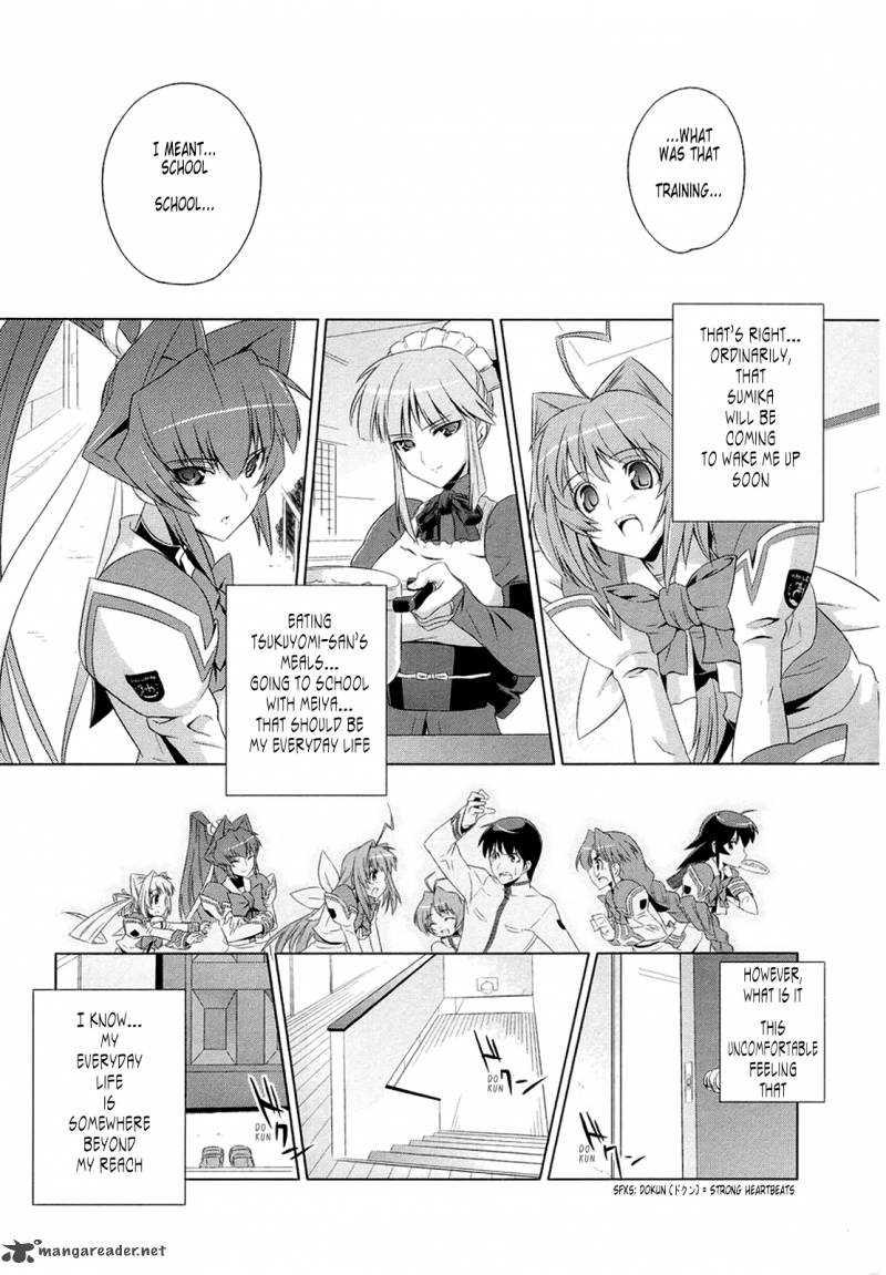 Muvluv Alternative Chapter 1 Page 14