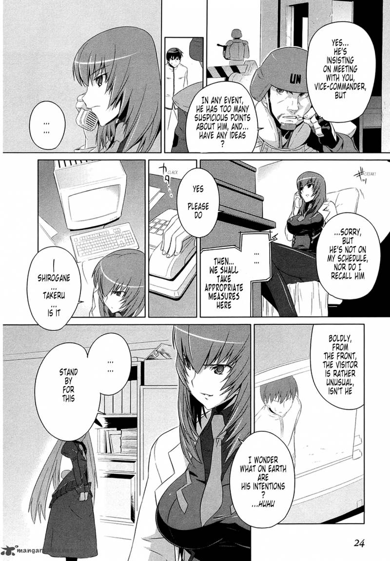 Muvluv Alternative Chapter 1 Page 26