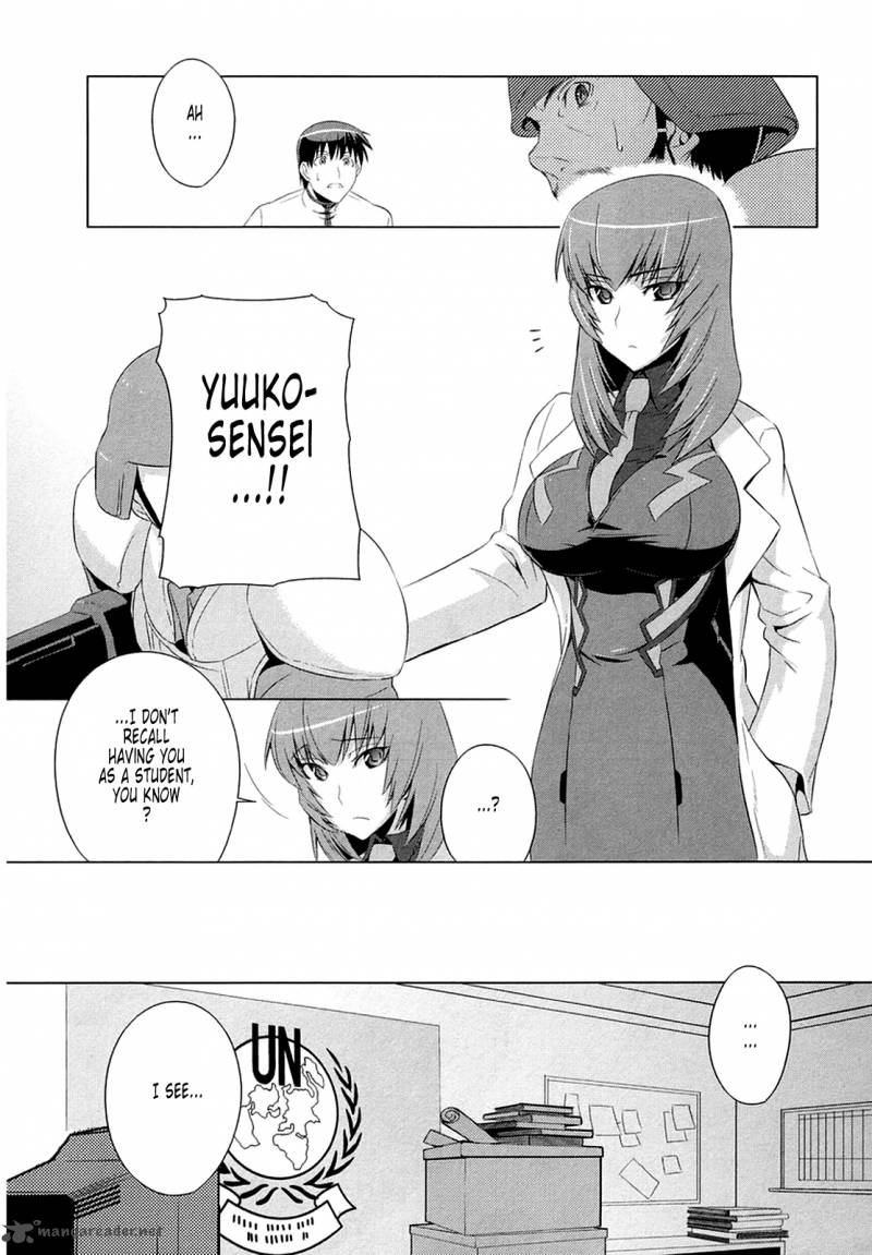 Muvluv Alternative Chapter 1 Page 32