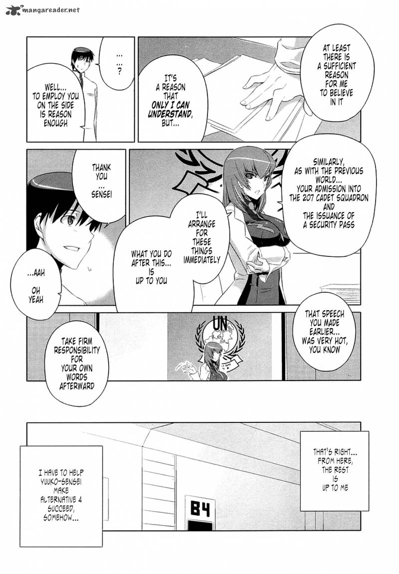 Muvluv Alternative Chapter 1 Page 35