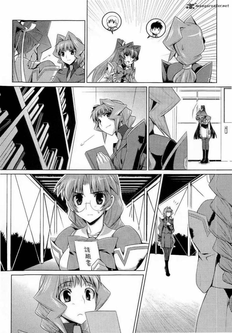 Muvluv Alternative Chapter 10 Page 2