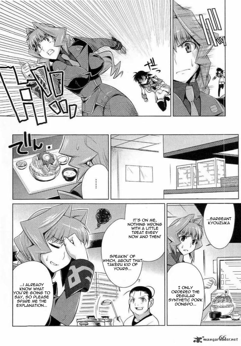 Muvluv Alternative Chapter 10 Page 4