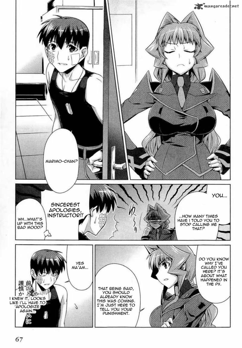 Muvluv Alternative Chapter 10 Page 5