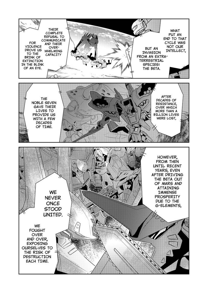 Muvluv Alternative Chapter 100a Page 3