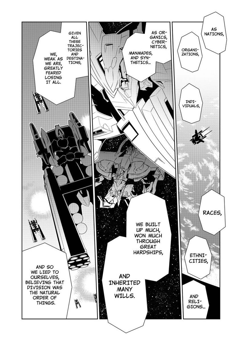 Muvluv Alternative Chapter 100a Page 4