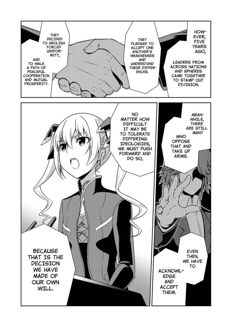 Muvluv Alternative Chapter 100a Page 5
