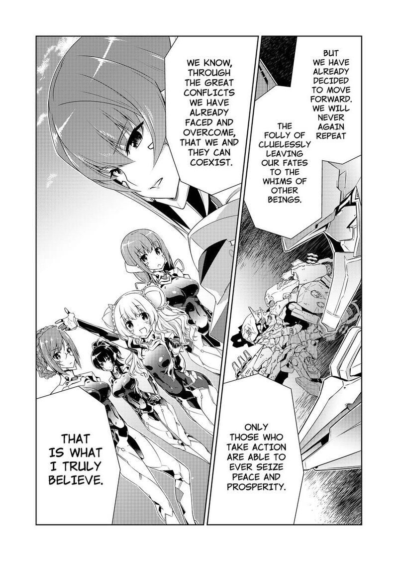 Muvluv Alternative Chapter 100a Page 7