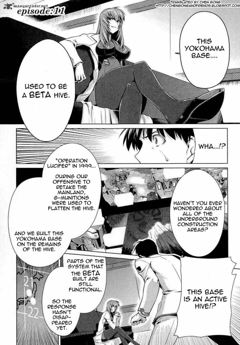 Muvluv Alternative Chapter 11 Page 1