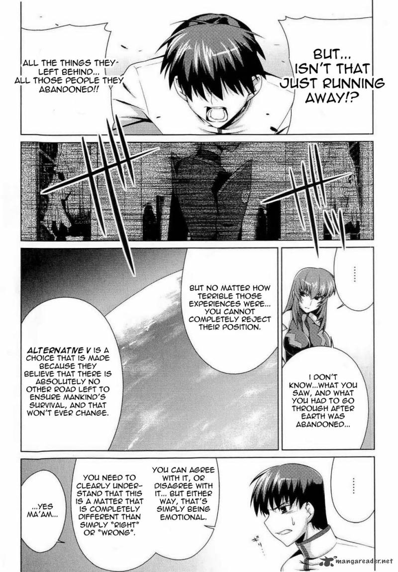 Muvluv Alternative Chapter 11 Page 10