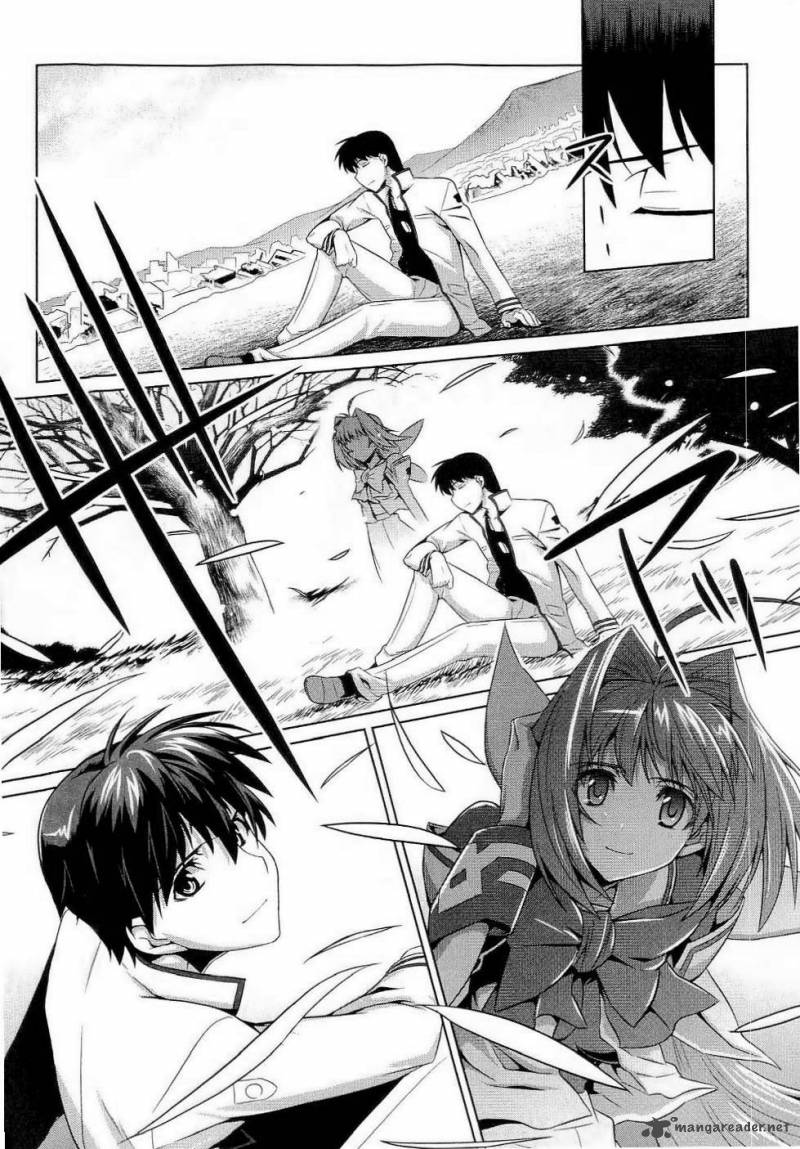 Muvluv Alternative Chapter 11 Page 6