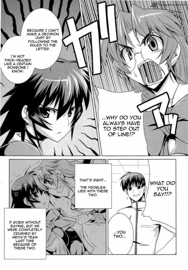 Muvluv Alternative Chapter 12 Page 15