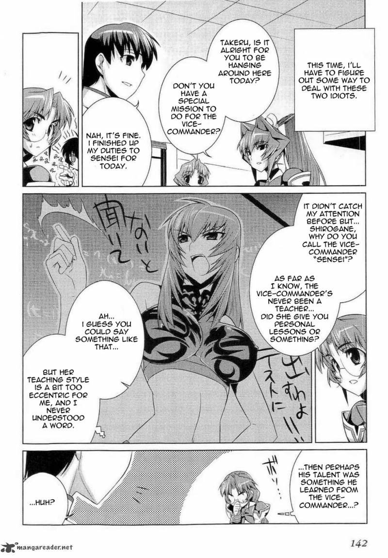 Muvluv Alternative Chapter 12 Page 16