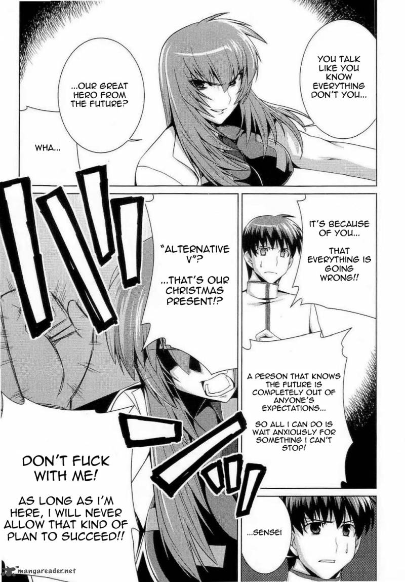 Muvluv Alternative Chapter 12 Page 26