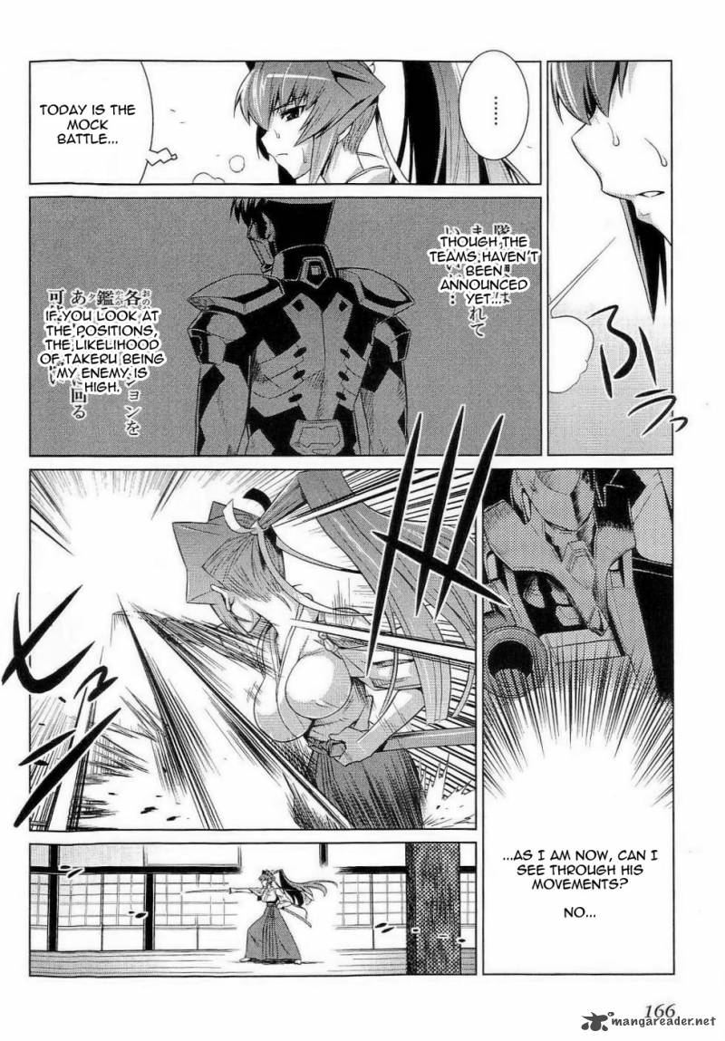 Muvluv Alternative Chapter 13 Page 10