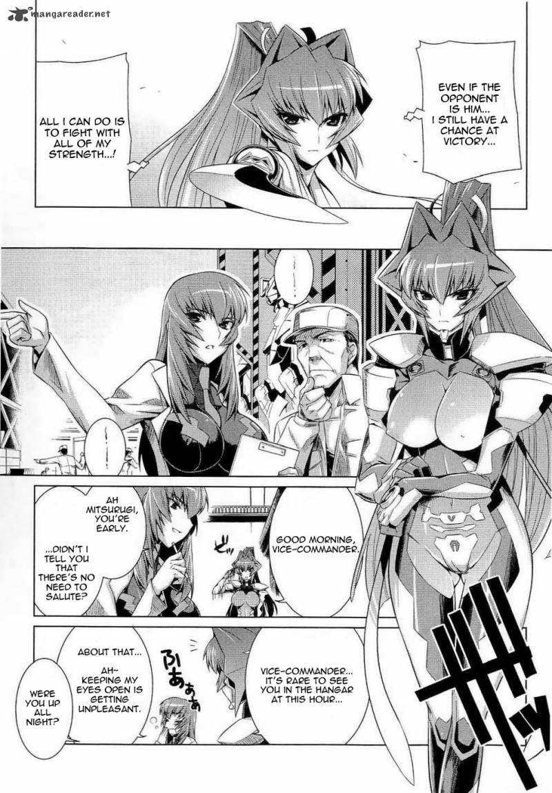 Muvluv Alternative Chapter 13 Page 11