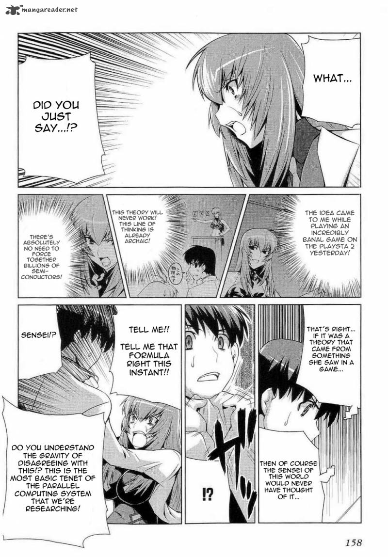 Muvluv Alternative Chapter 13 Page 2