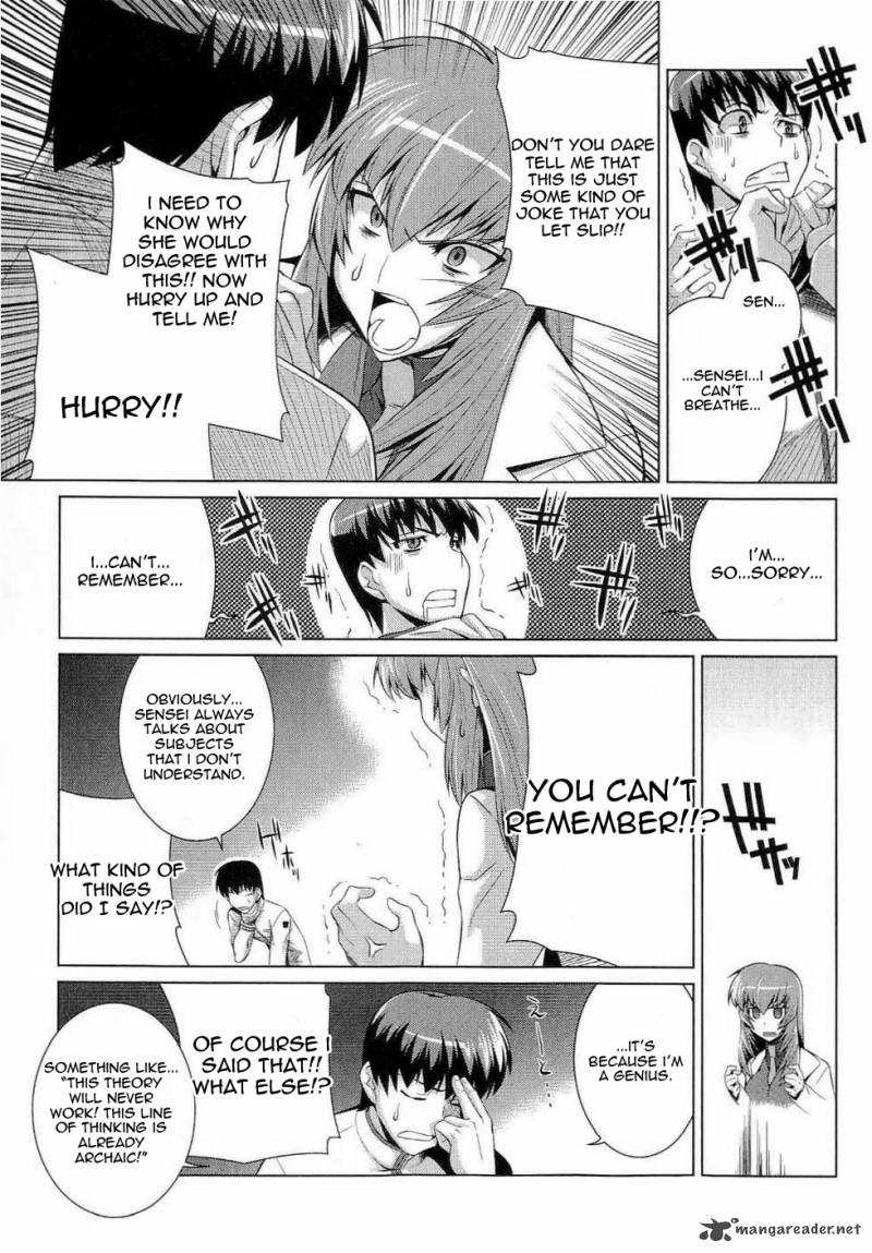 Muvluv Alternative Chapter 13 Page 3