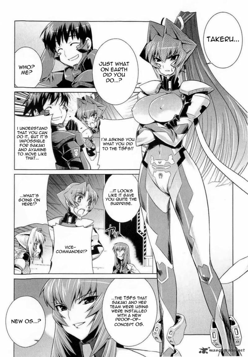 Muvluv Alternative Chapter 13 Page 31