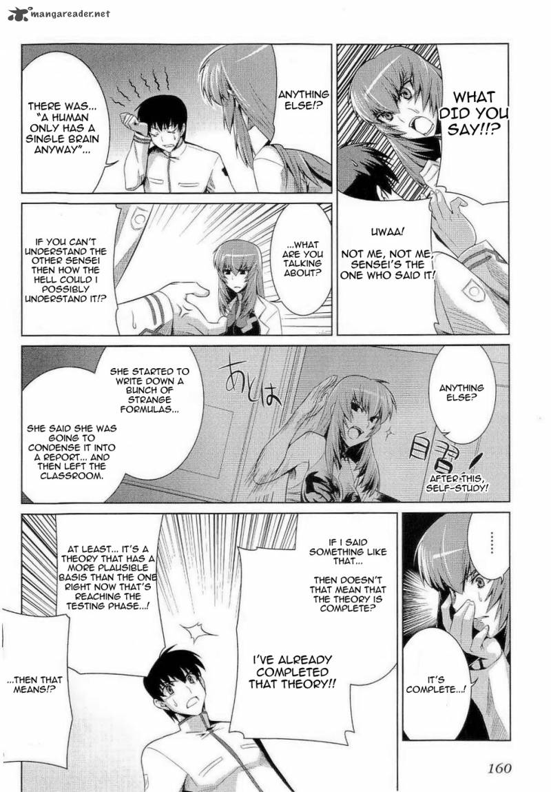 Muvluv Alternative Chapter 13 Page 4