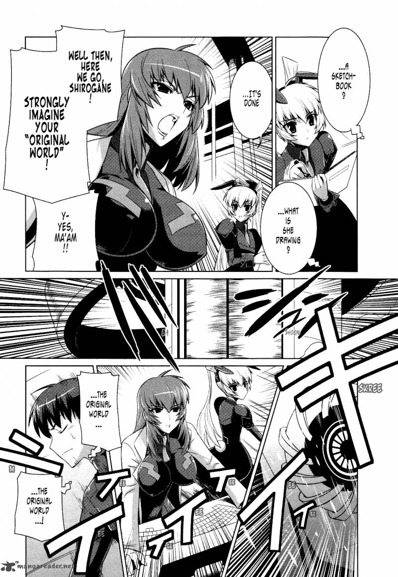 Muvluv Alternative Chapter 15 Page 11