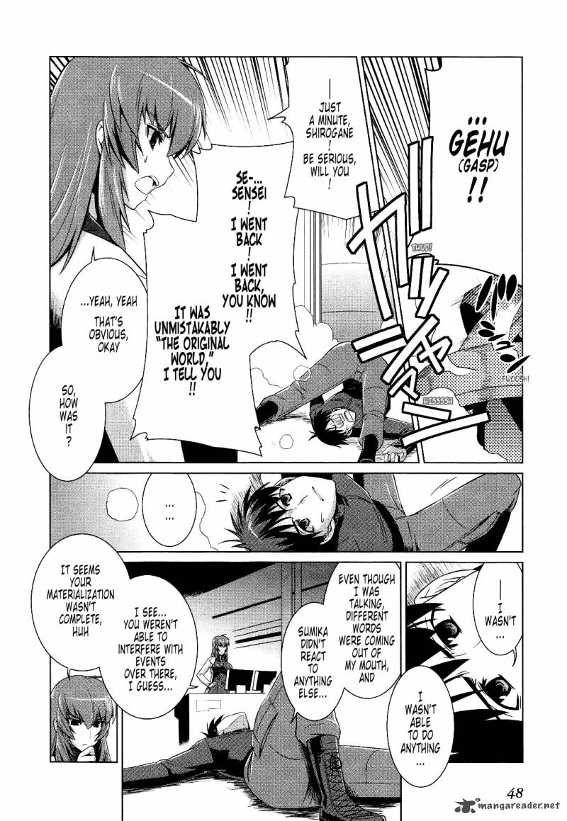 Muvluv Alternative Chapter 15 Page 16