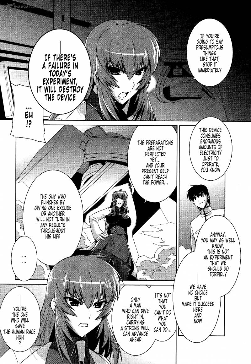 Muvluv Alternative Chapter 15 Page 23