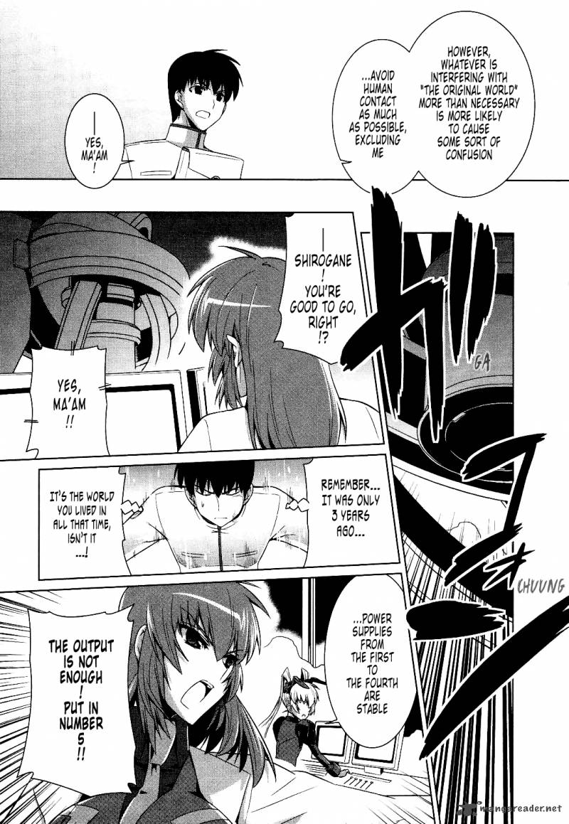 Muvluv Alternative Chapter 15 Page 25