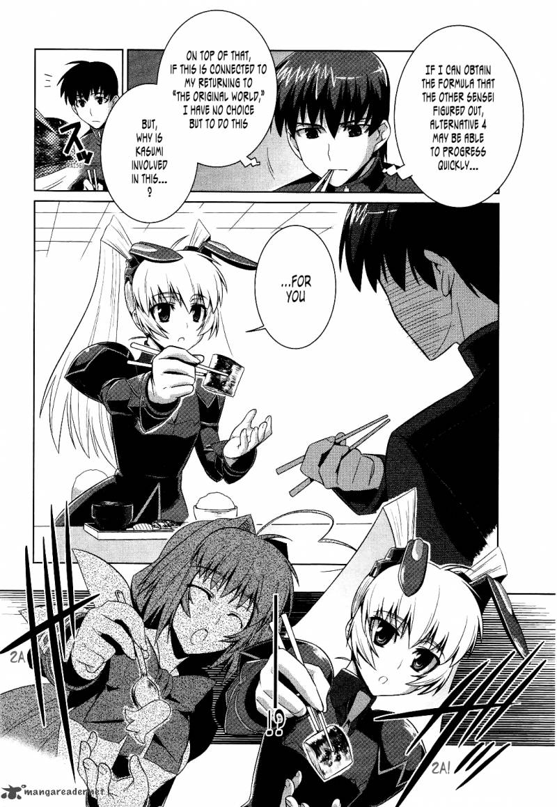 Muvluv Alternative Chapter 15 Page 7