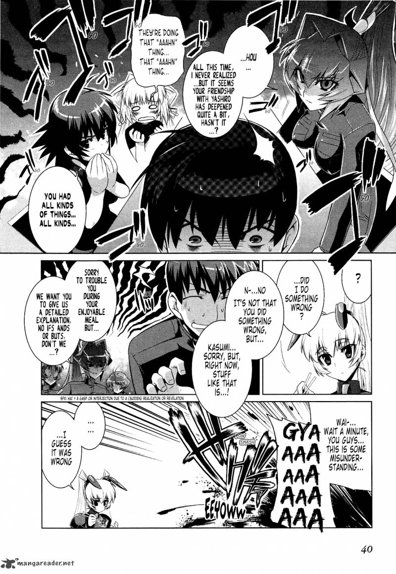 Muvluv Alternative Chapter 15 Page 8