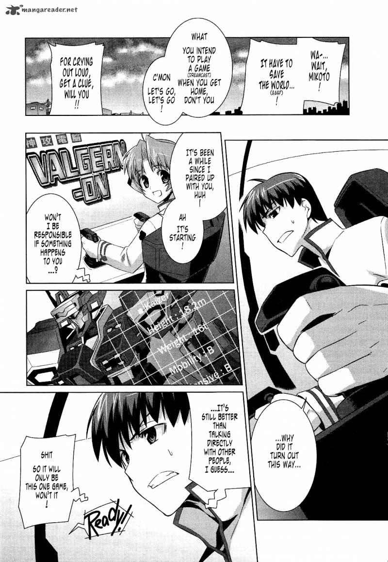 Muvluv Alternative Chapter 16 Page 15