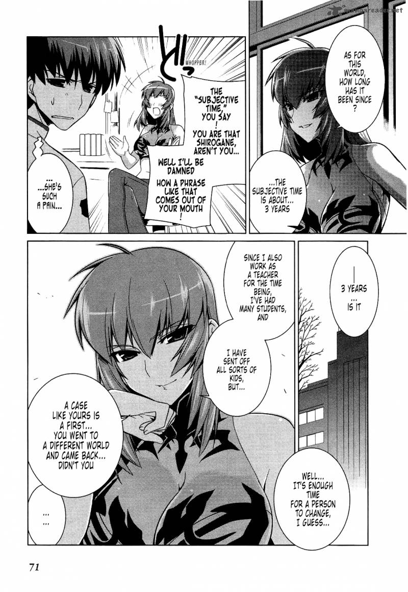 Muvluv Alternative Chapter 16 Page 7