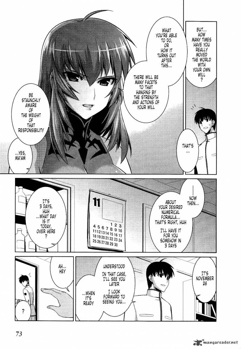 Muvluv Alternative Chapter 16 Page 9