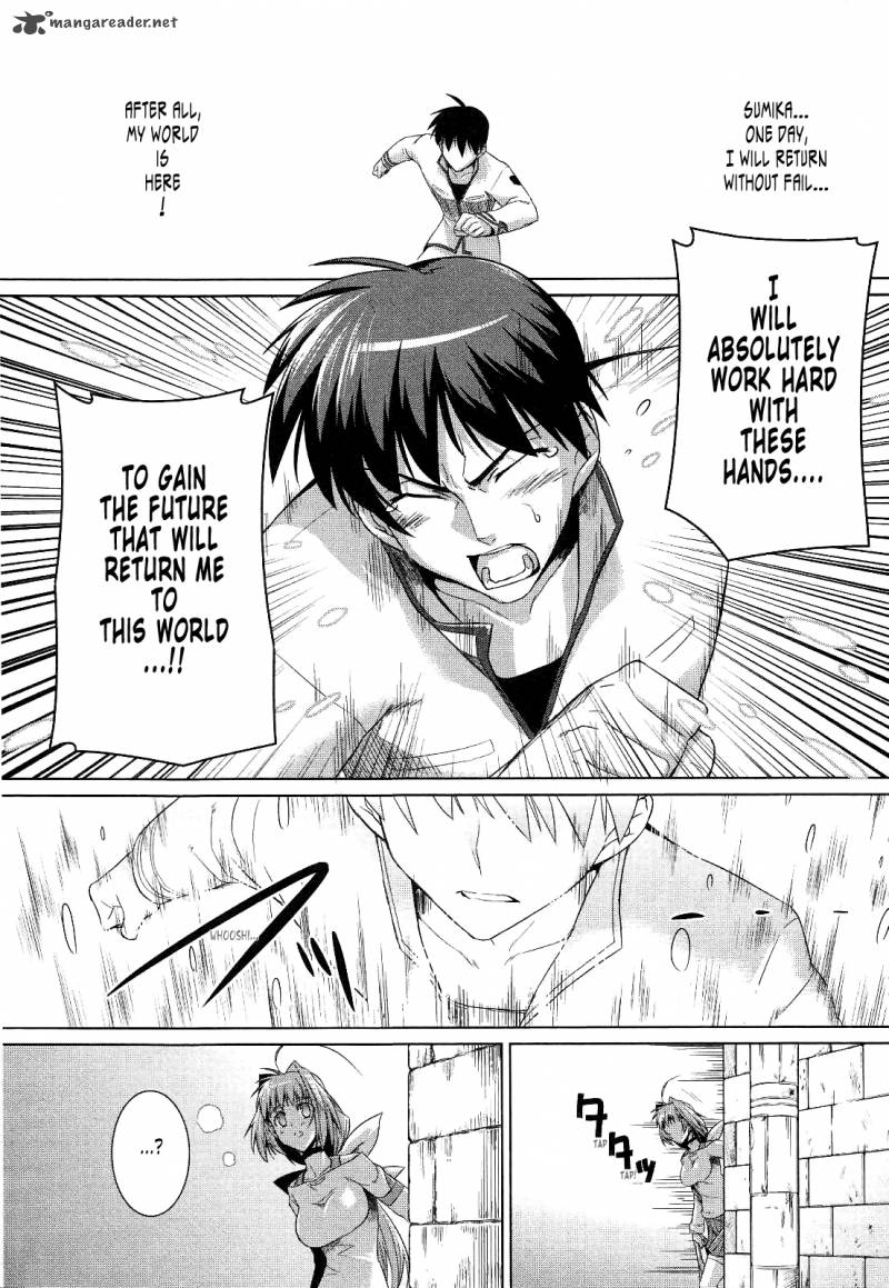 Muvluv Alternative Chapter 17 Page 15