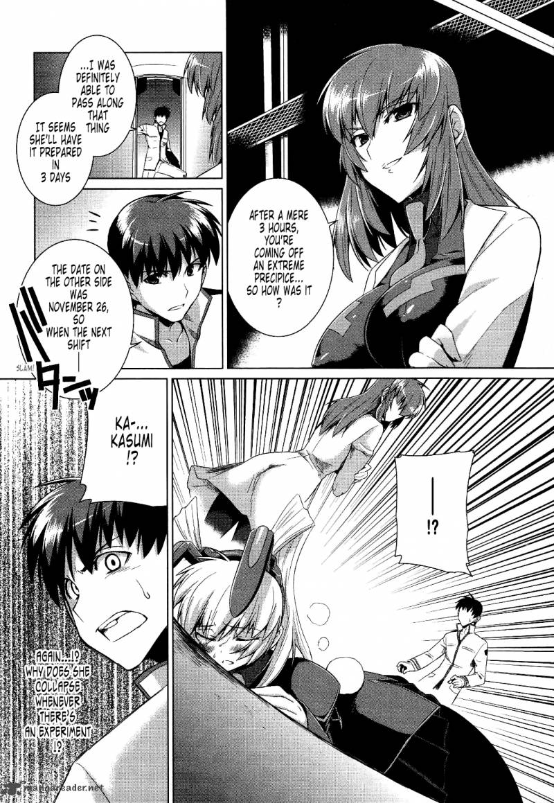 Muvluv Alternative Chapter 17 Page 18