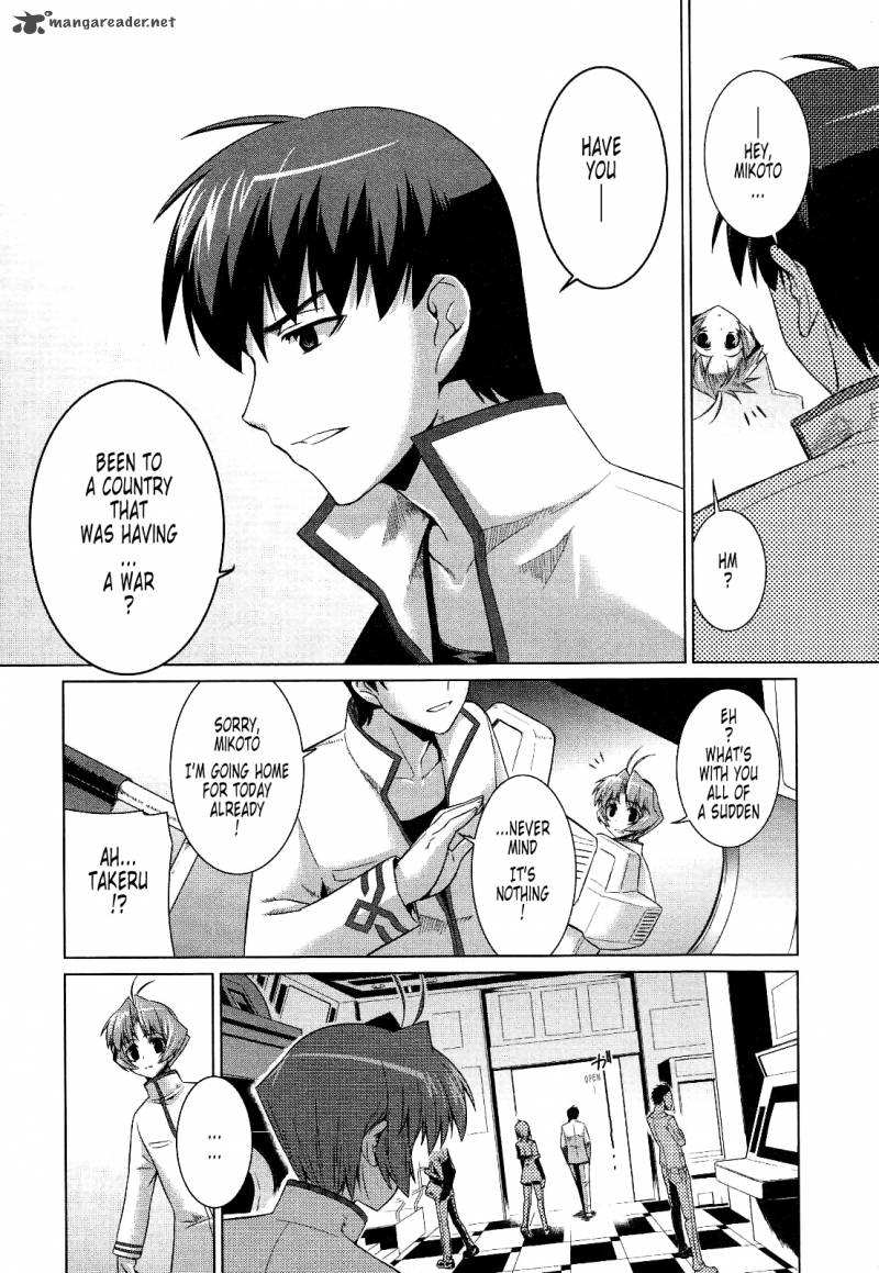 Muvluv Alternative Chapter 17 Page 5