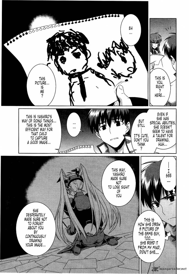 Muvluv Alternative Chapter 18 Page 18