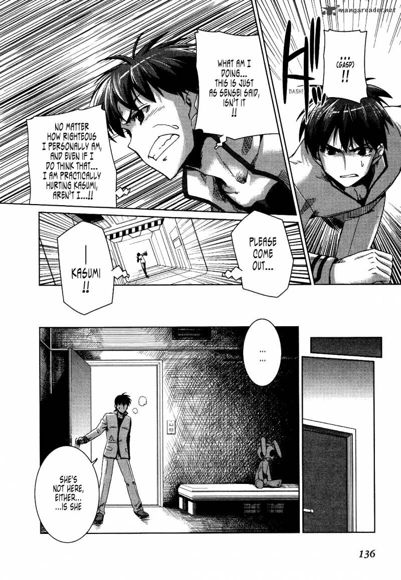 Muvluv Alternative Chapter 18 Page 22