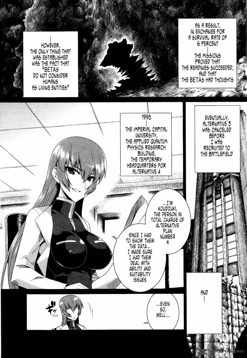 Muvluv Alternative Chapter 18 Page 7