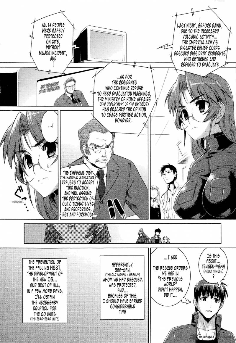 Muvluv Alternative Chapter 19 Page 25