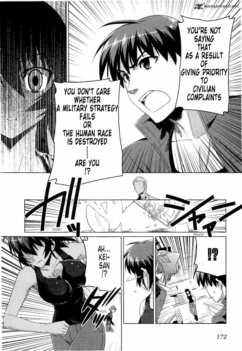 Muvluv Alternative Chapter 19 Page 29