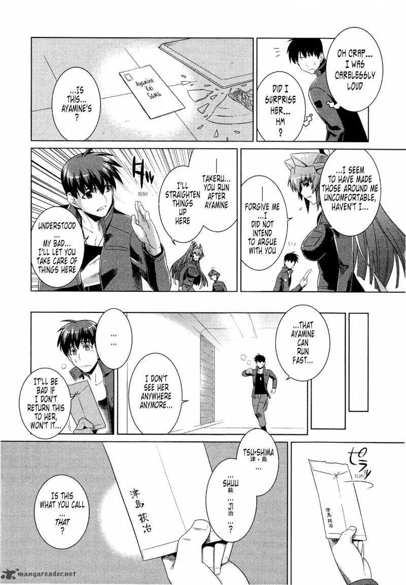 Muvluv Alternative Chapter 19 Page 30