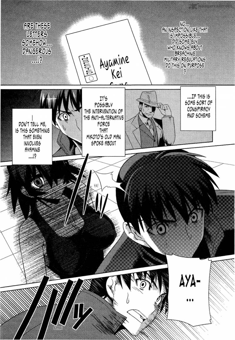 Muvluv Alternative Chapter 19 Page 32