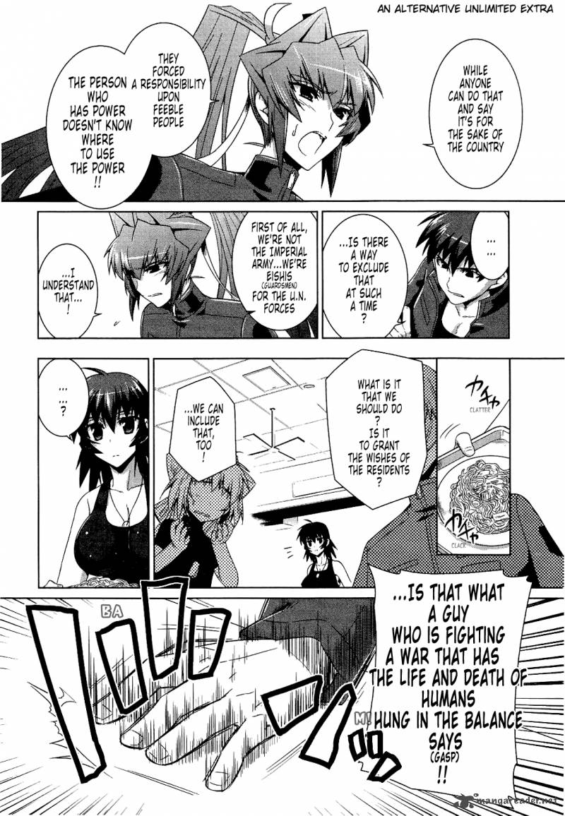 Muvluv Alternative Chapter 19 Page 41