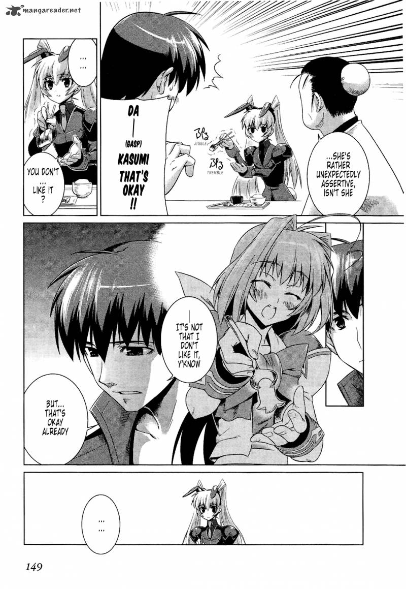 Muvluv Alternative Chapter 19 Page 7