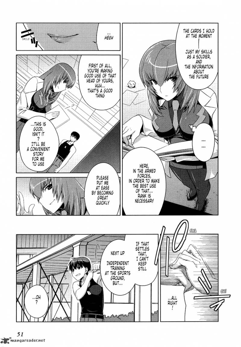 Muvluv Alternative Chapter 2 Page 16